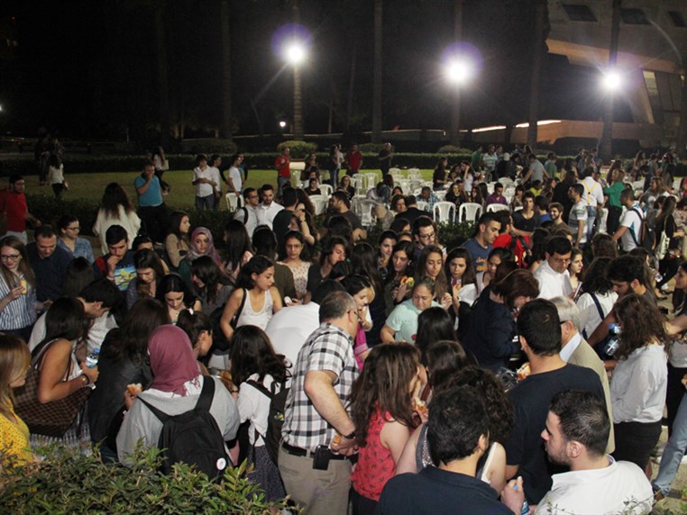 2015 Annual AUB Latin Night 